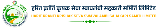 Harit Kranti Krishak Seva Swavalambi Sahakari Samiti Limited